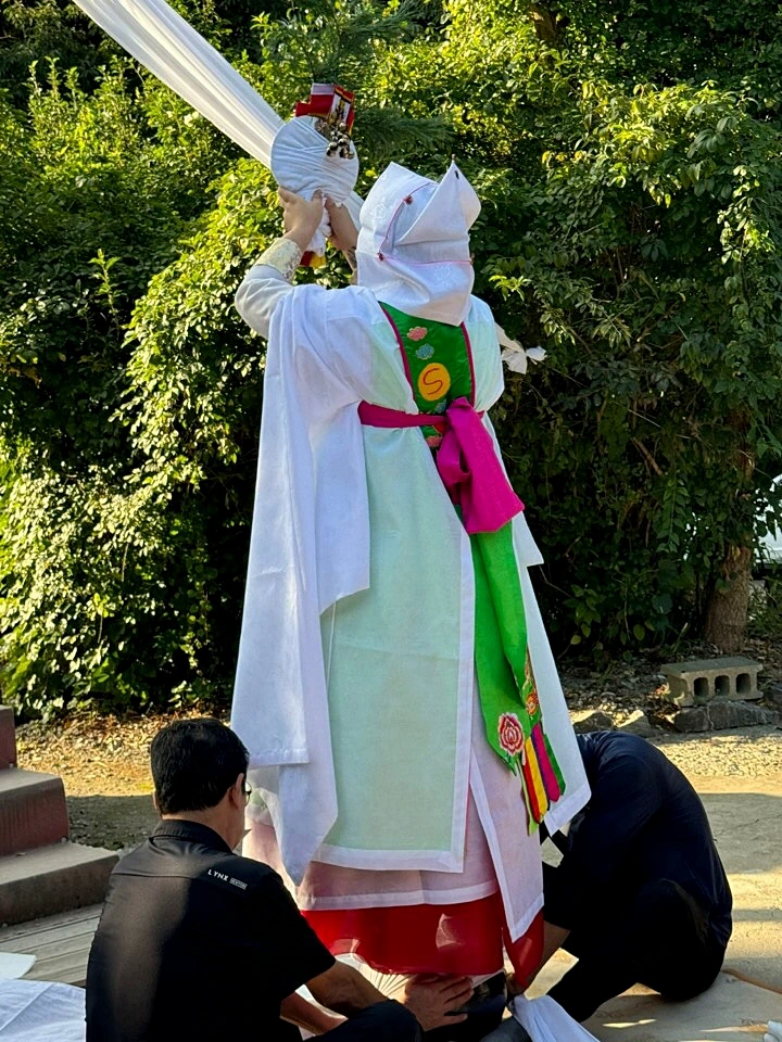 파장동 점집
