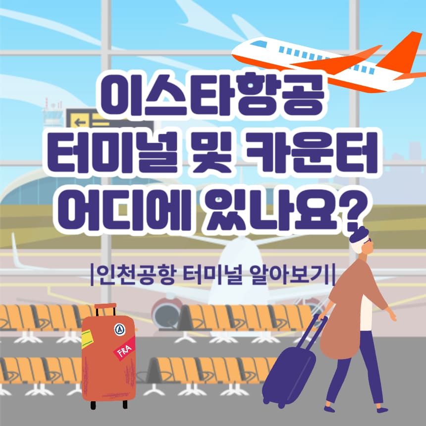 표지-이미지