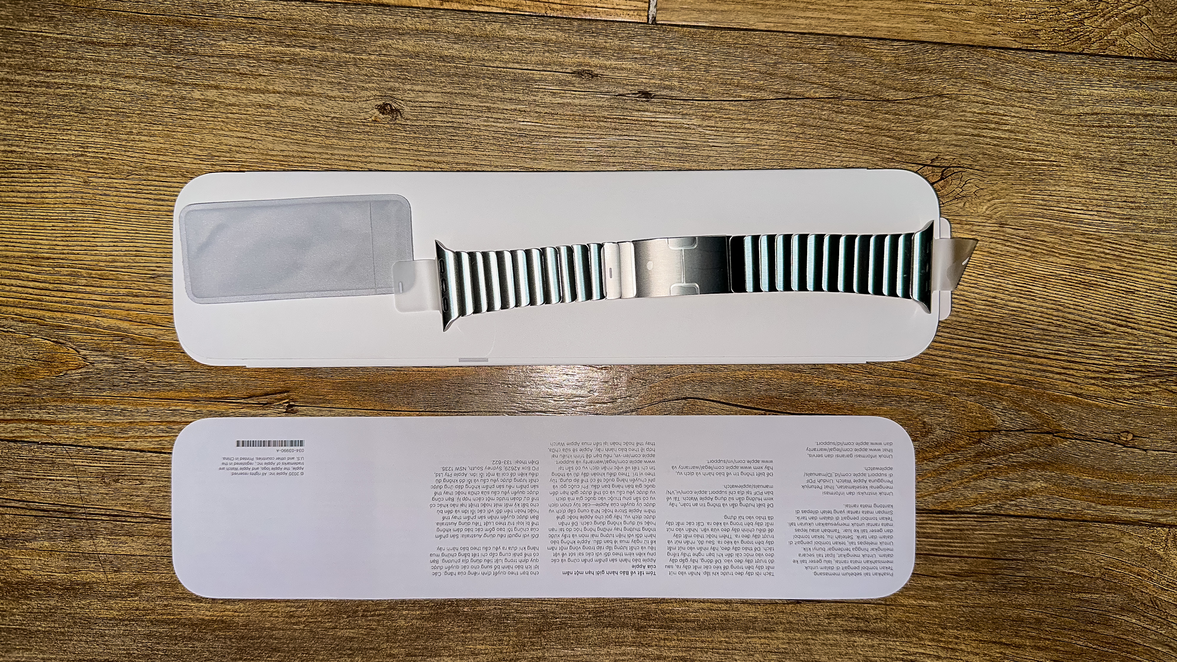 애플 실버 링크 브레이슬릿 포장 박스