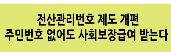 Alt 속성 문제 해결 설명 이미지