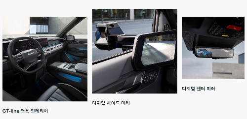 하이테크 기술2