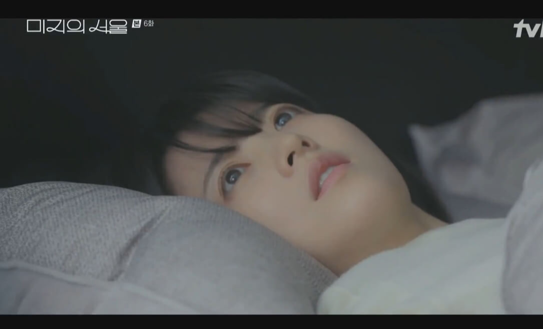 넷플