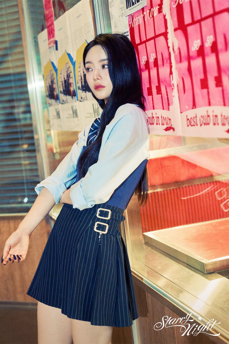 피프티피프티 키나