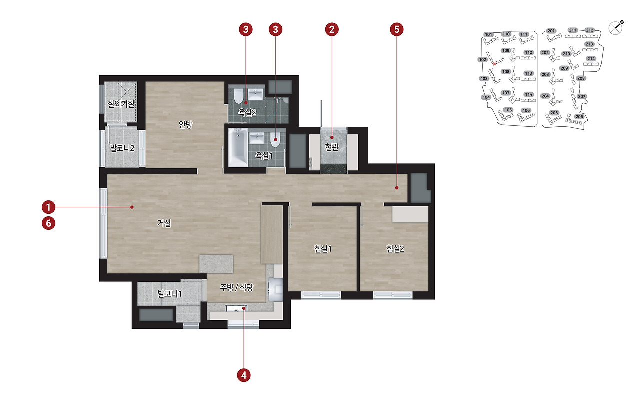 힐스테이트 메디알레 - 59B 평면도