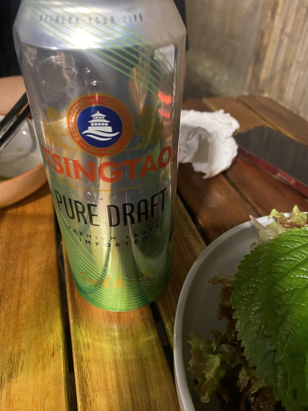 찡따오 생맥