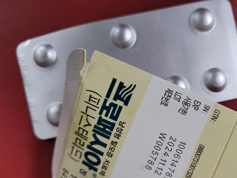 남성 탈모증 치료제 메리나 미녹시딜 프로페시아 복용 경험 의견(2)