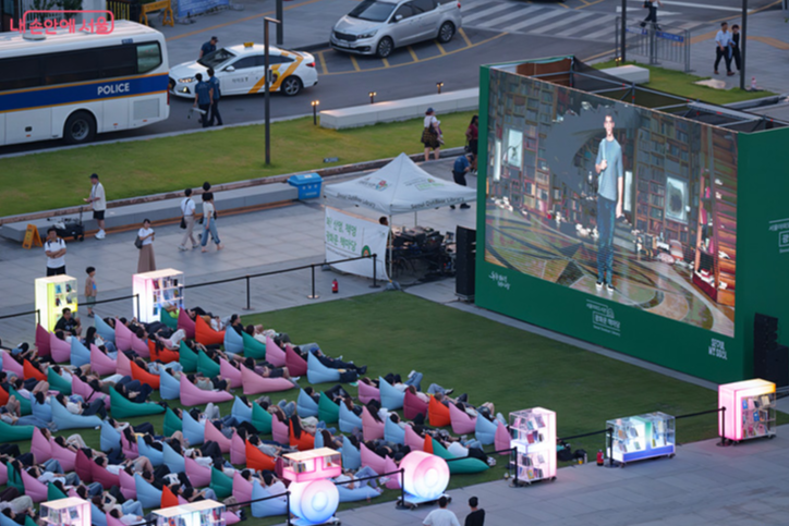 서울야외도서관 광화문 책마당