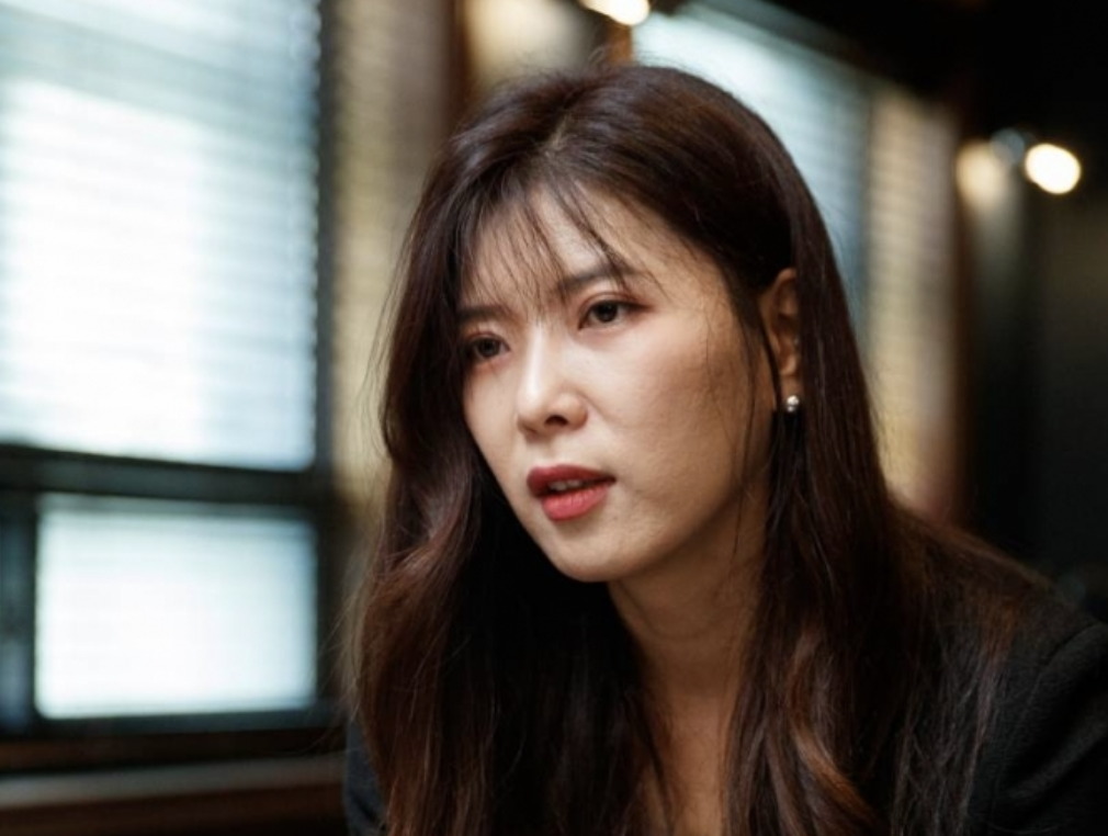 이소희 프로필