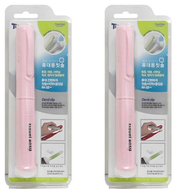 트래블이지 휴대용 올인원 칫솔