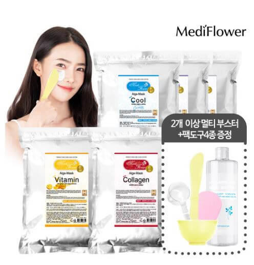 모델링팩-추천-메디힐