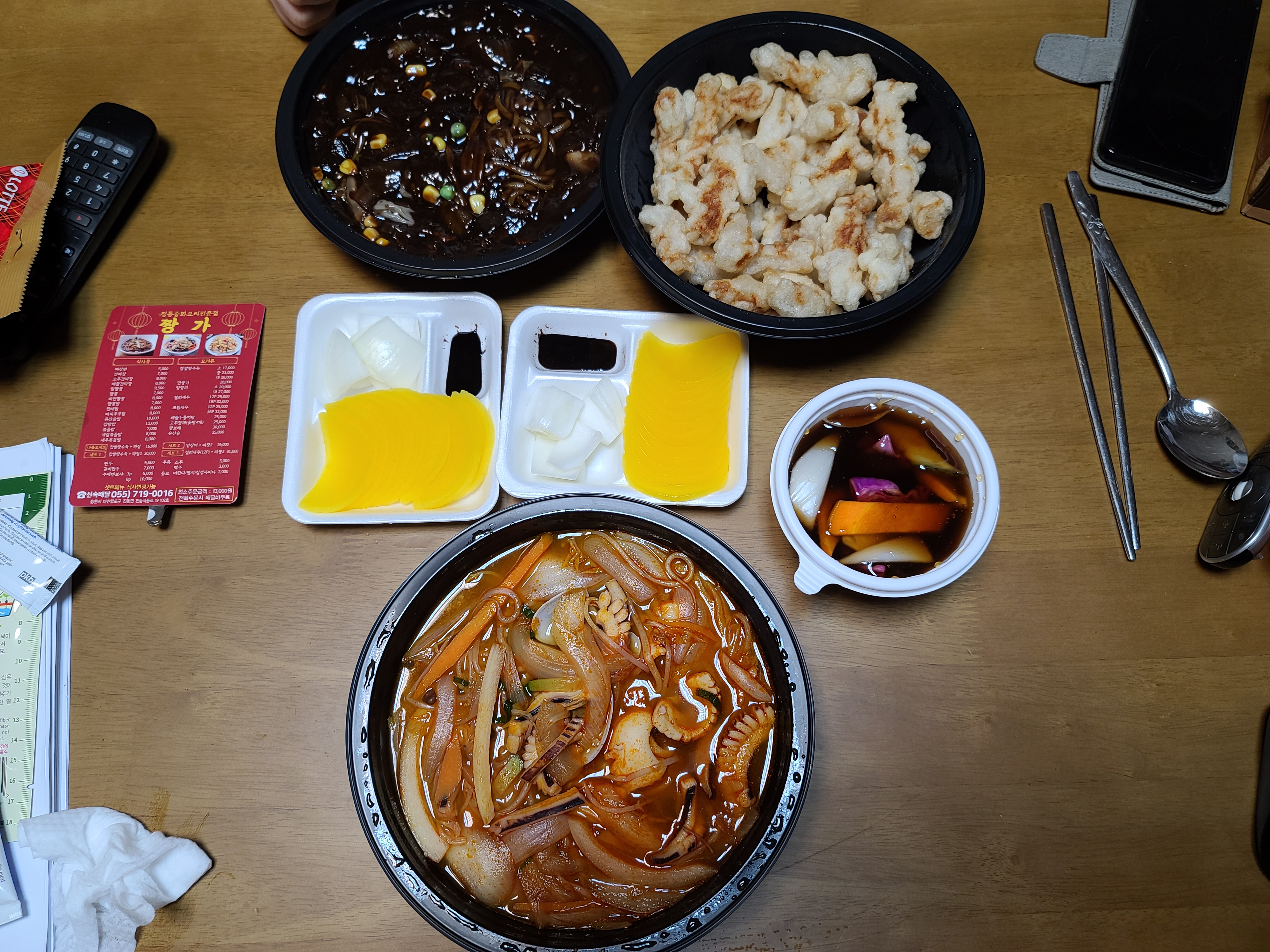 거실 LED등 교체