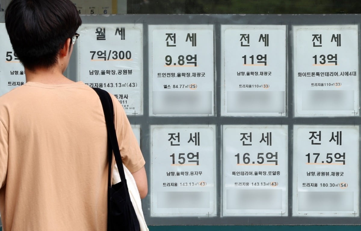 "아파트 비워주세요" 집주인 돌변한 이유가&hellip;'놀라운 현실'