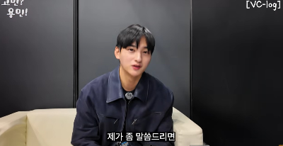 차은우 동생 이동휘
