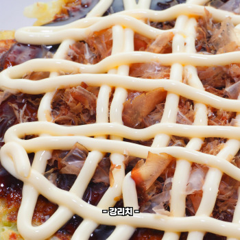 마요네즈 부작용