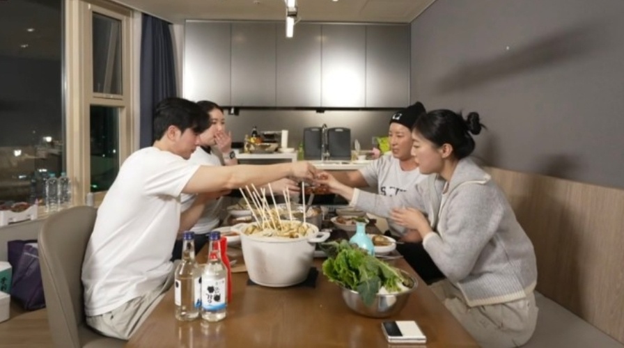 박세리 술