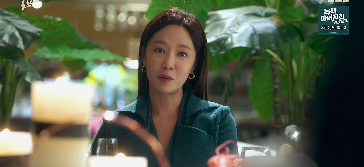 7인의탈출_8회