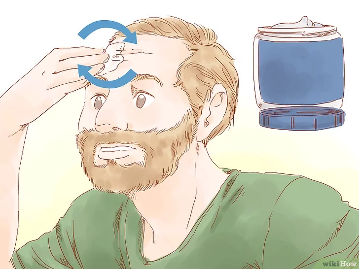 이마주름 없애기