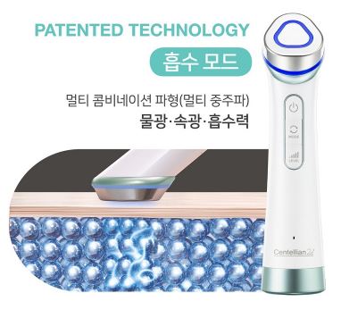 마데카-프라임-효과