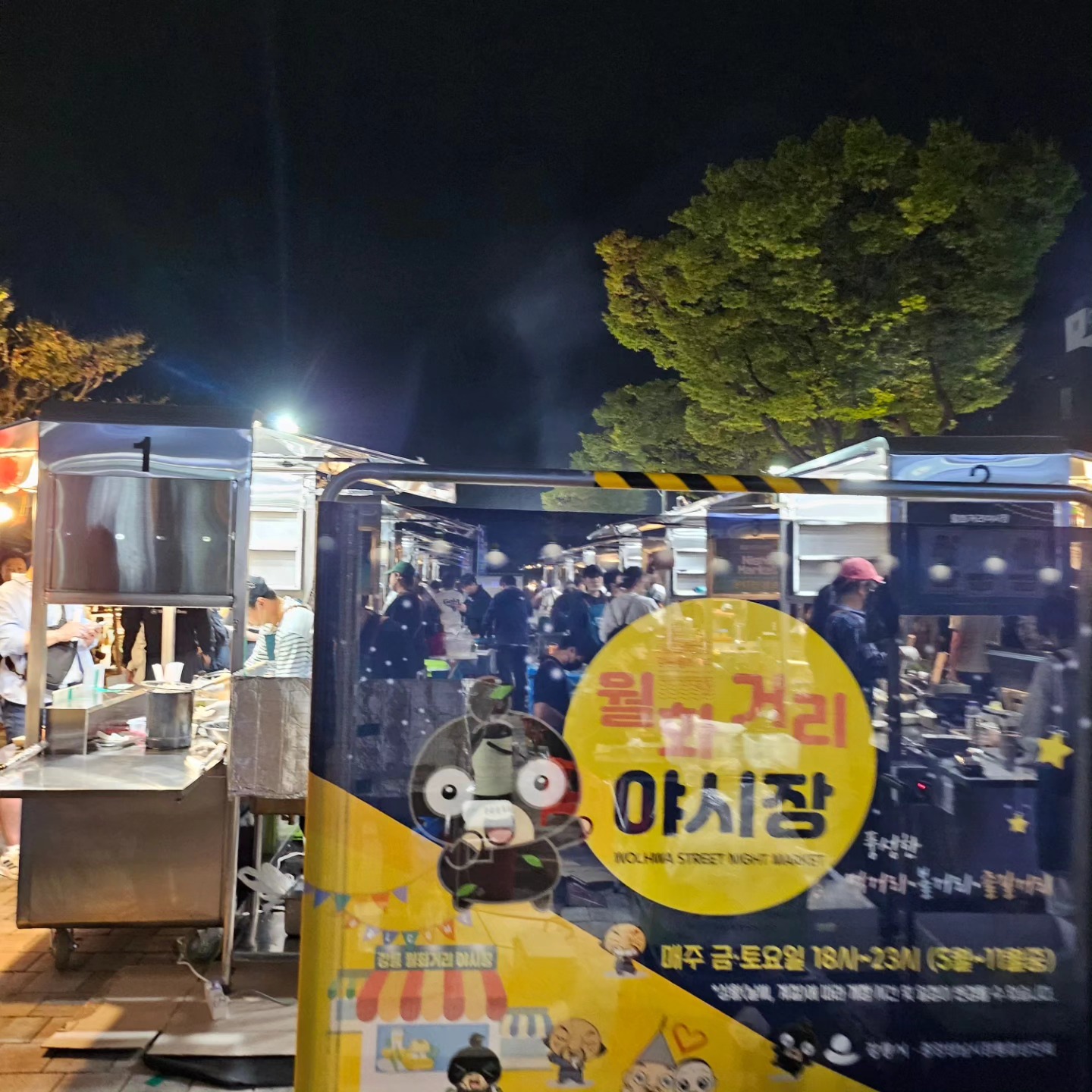 자유 편집용 이미지 (선택)