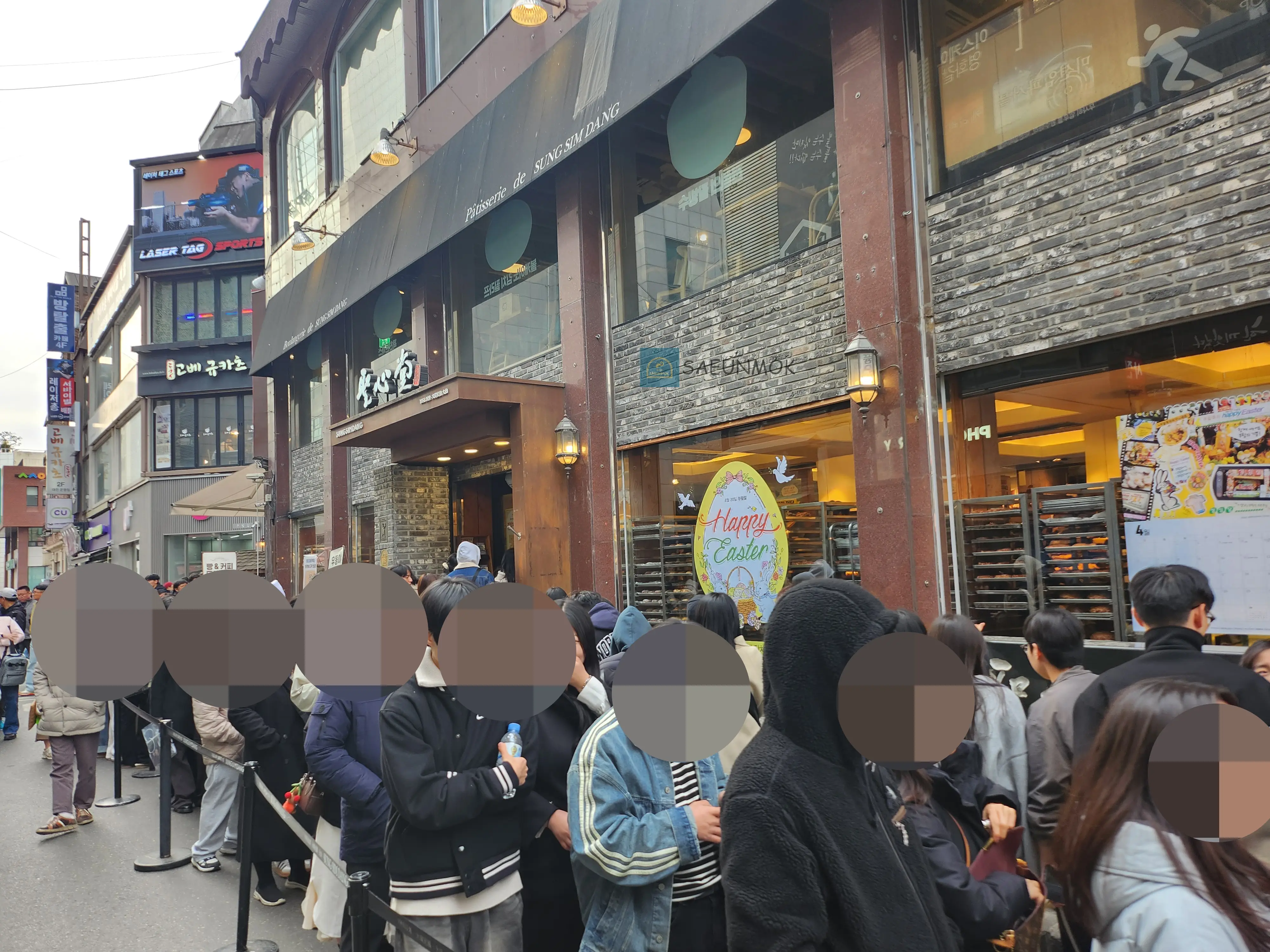 대전-성심당-대기줄