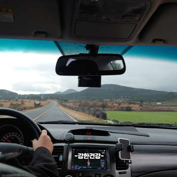 아이돌커플 블랙박스