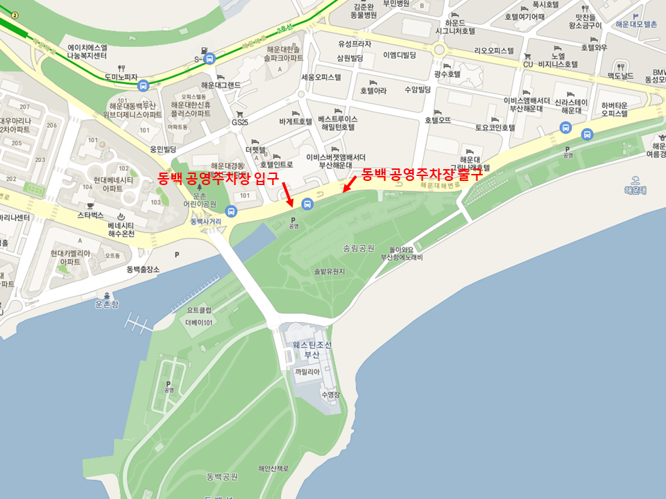 동백 공영주차장 출입구 위치