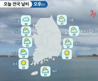전국 예보 기온 변화 옷장 정리 보관 세탁 순서_23