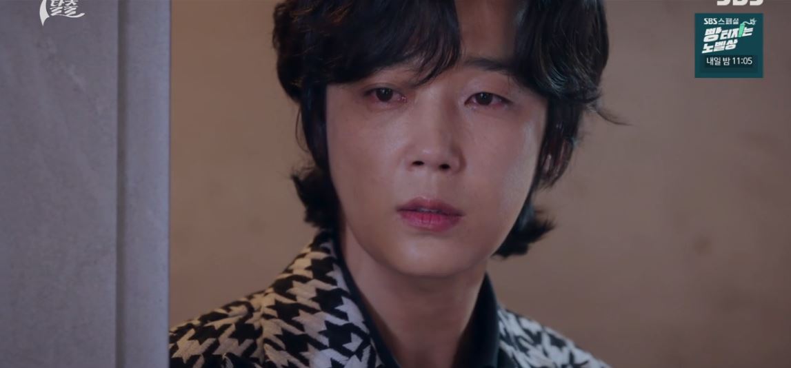 7인의탈출_14회