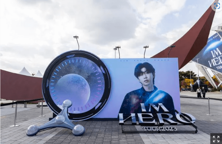 임영웅의 차트 1위 단독 콘서트 상암월드컵경기장