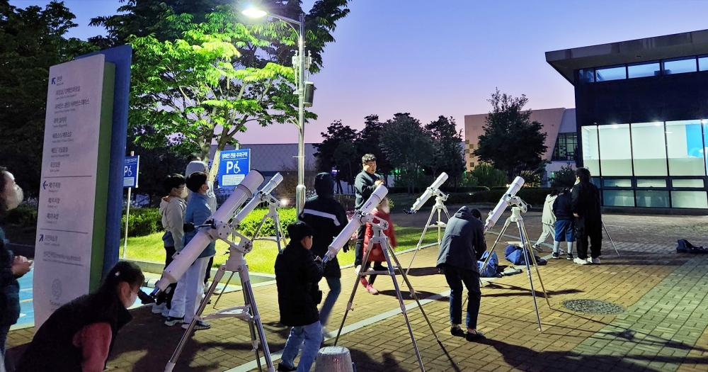 대구창의융합교육원, 찾아가는 밤하늘 별 이야기