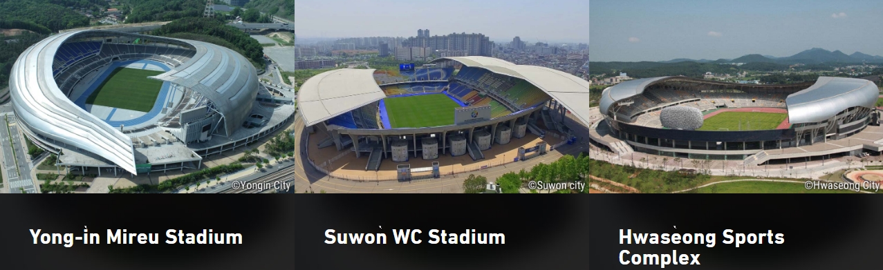 2025 동아시안컵 한국 vs 일본