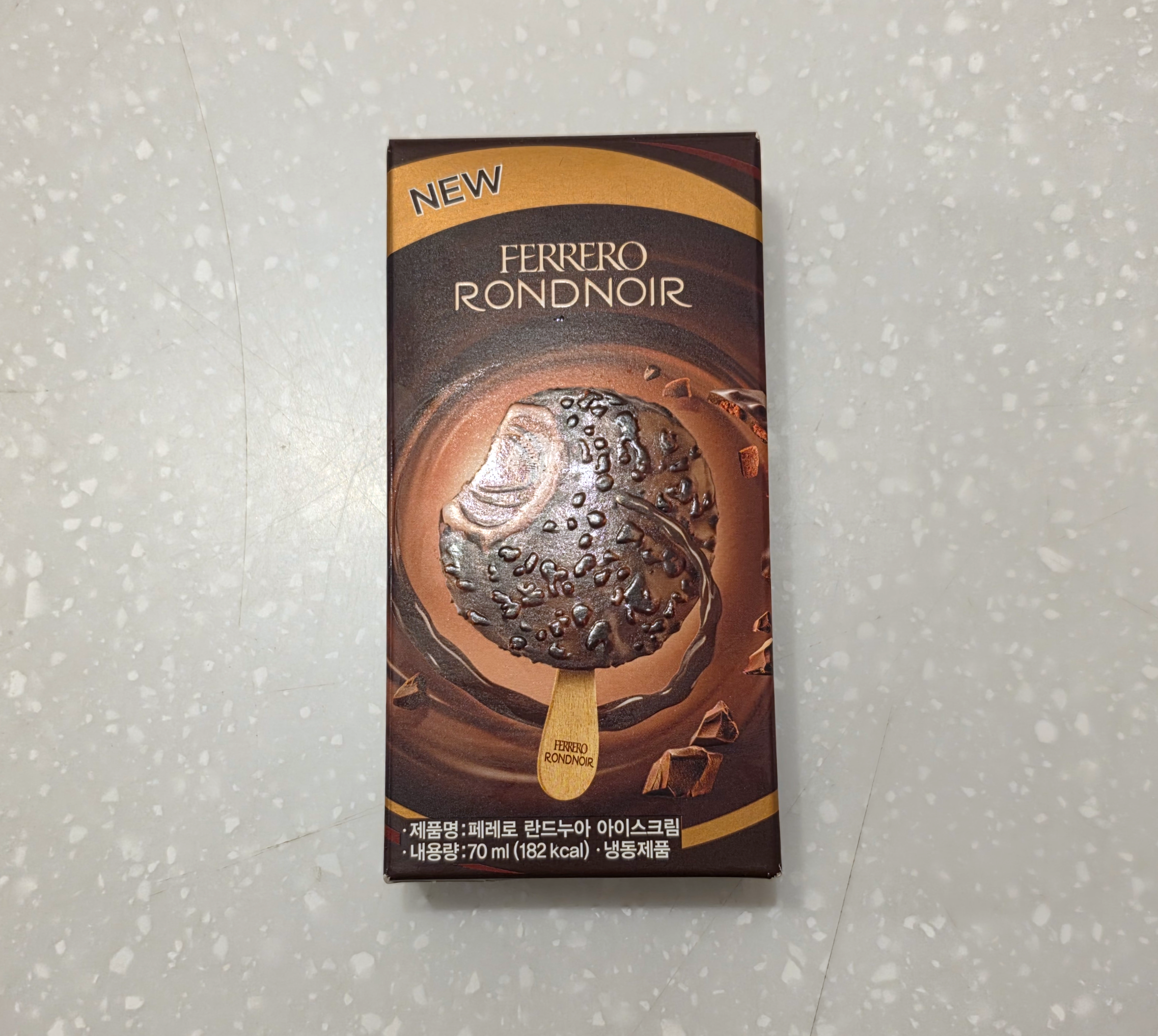 페레로로쉐아이스크림_페레로란드누아아이스크림