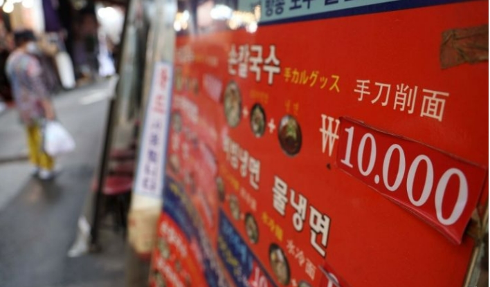 원달러 환율 1400원대 간다?..."더 큰 문제는 대책이 없다는 것"...한국경제 물가·금리·환율 3중고