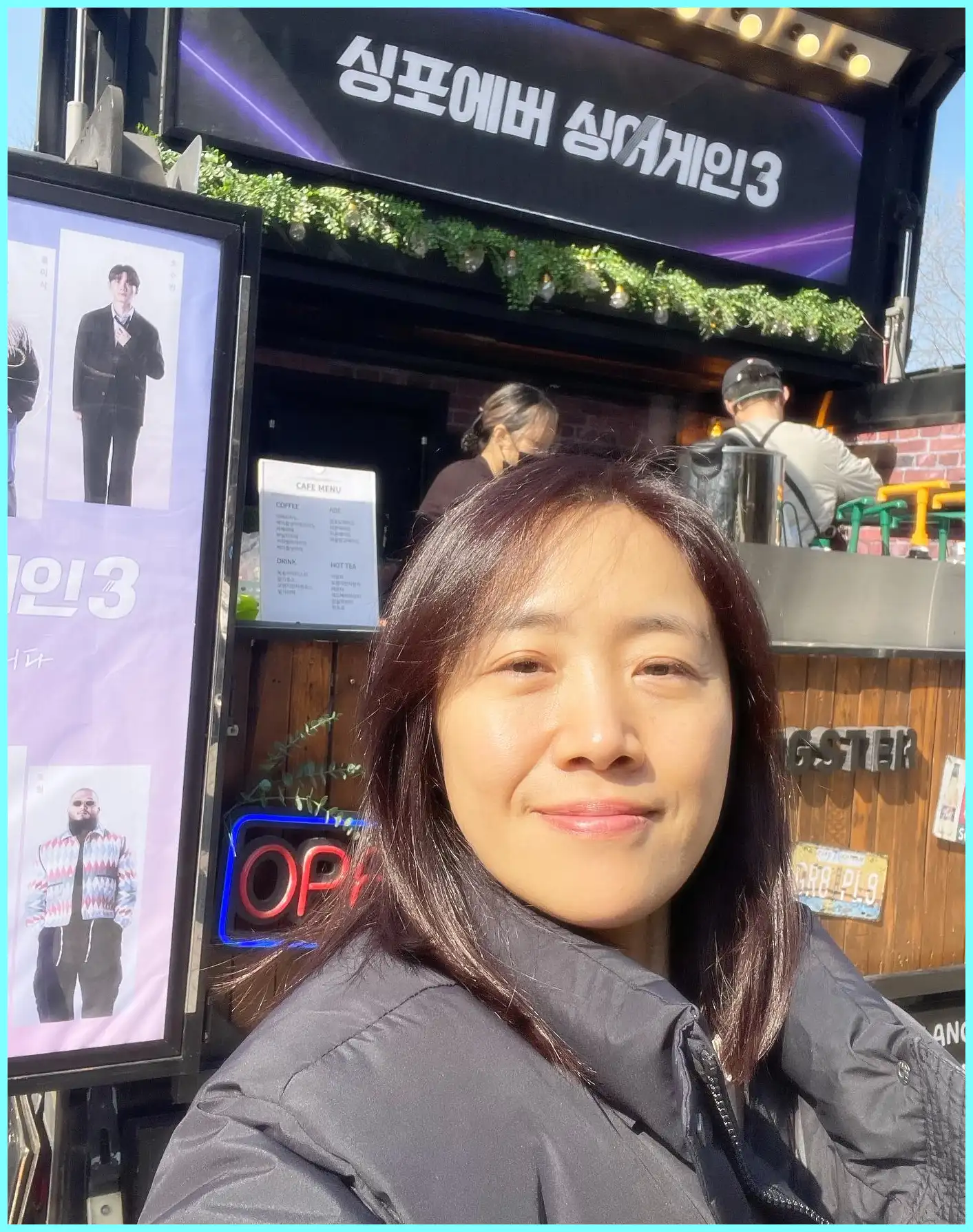 복면가왕 카니발 정체 누구 (신촌블루스 강성희?)