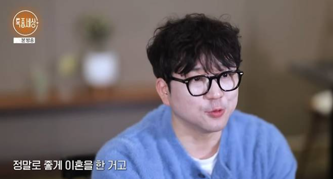 이혼업급하는 홍승버 배우님