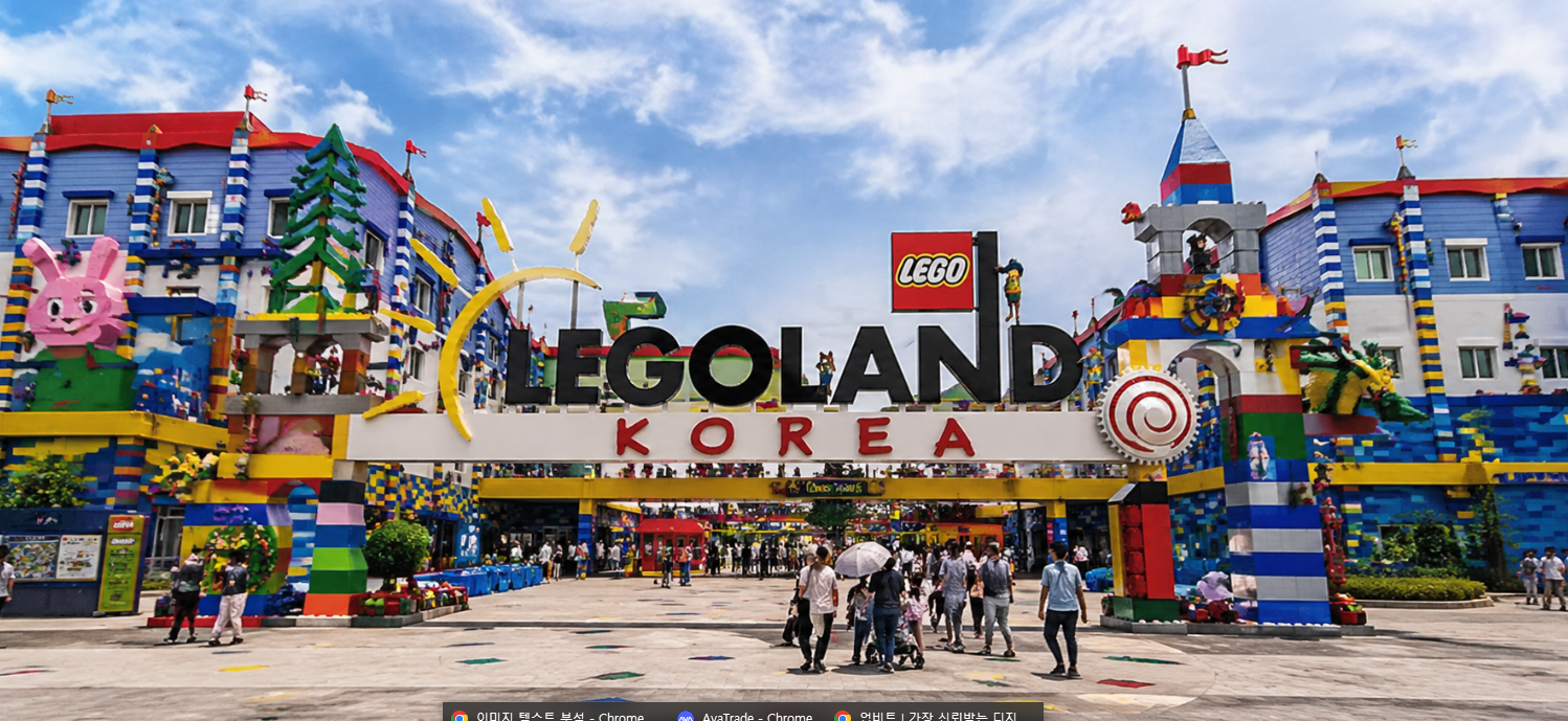 춘천 레고랜드 코리아 주변 가볼만한 곳 놀거리 이것만 알면 끝