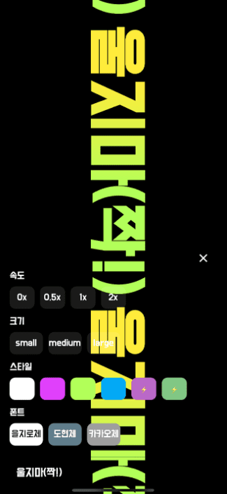 etc-image-19