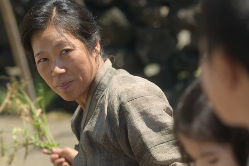 넷플릭스 ‘폭싹 속았수다’ 등장인물 완벽 정리! 캐릭터 분석 & 관계도