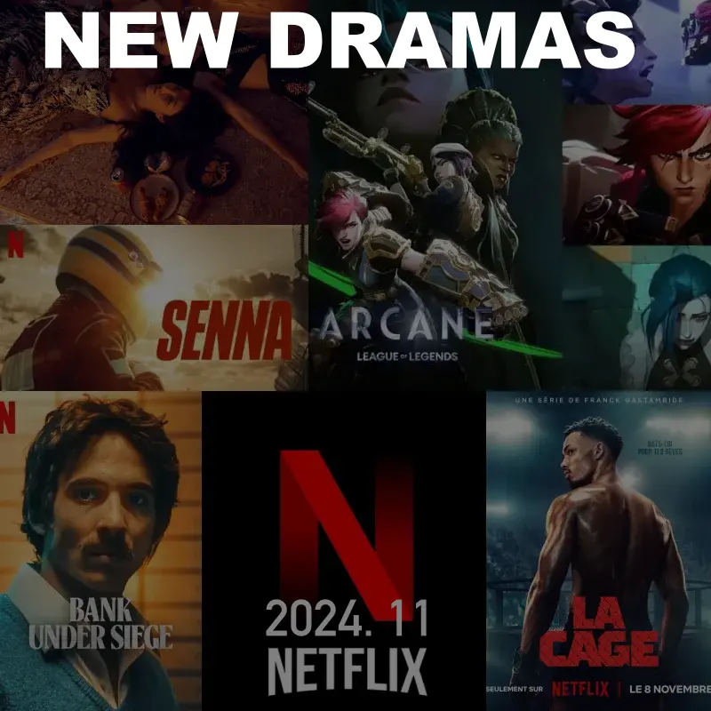 넷플릭스 신작 드라마 추천 리스트 썸네일