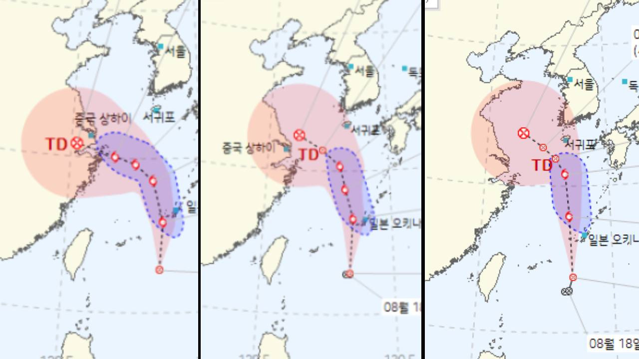 12호 태풍 한반도 직접 영향 가능성
