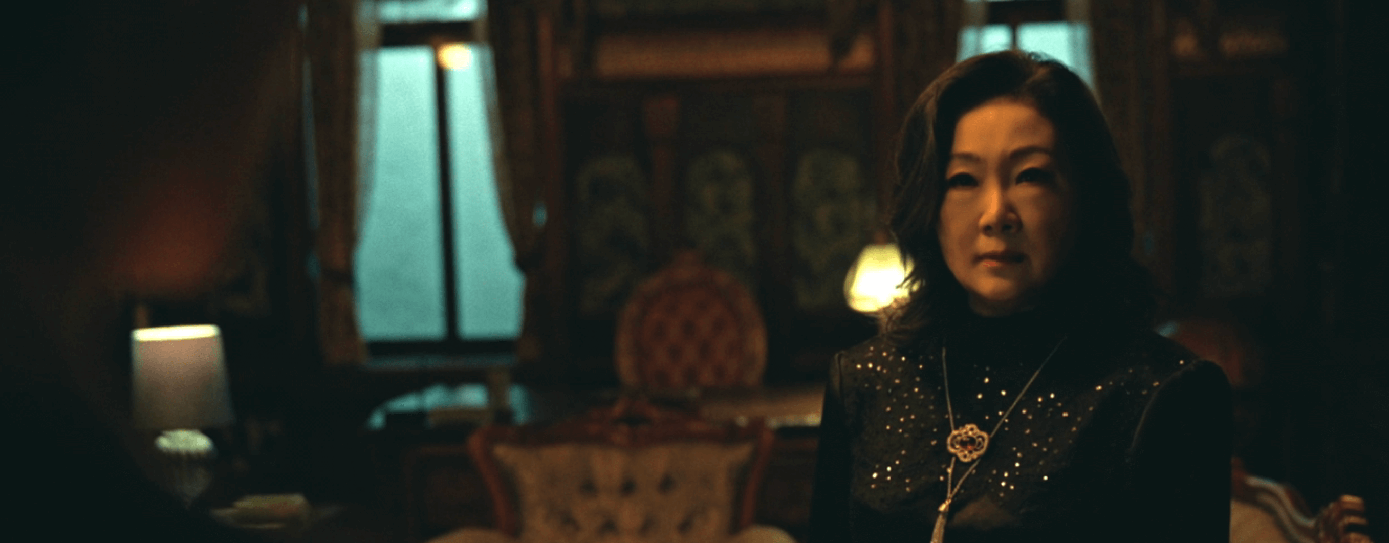 드라마-악귀-나병희