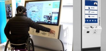 2025 배리어 프리 키오스크 의무화! 정부지원(소상공인 스파트상점 기술보급사업) 신청