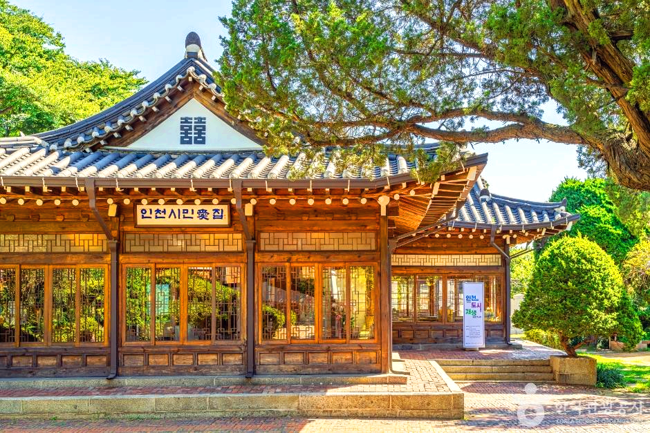 옛 가옥의 외관모습