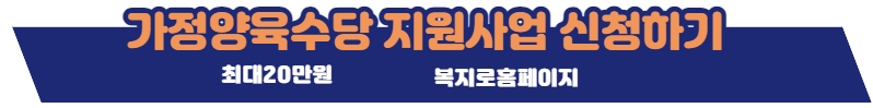 배너4