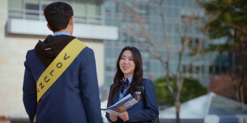 청담국제고등학교