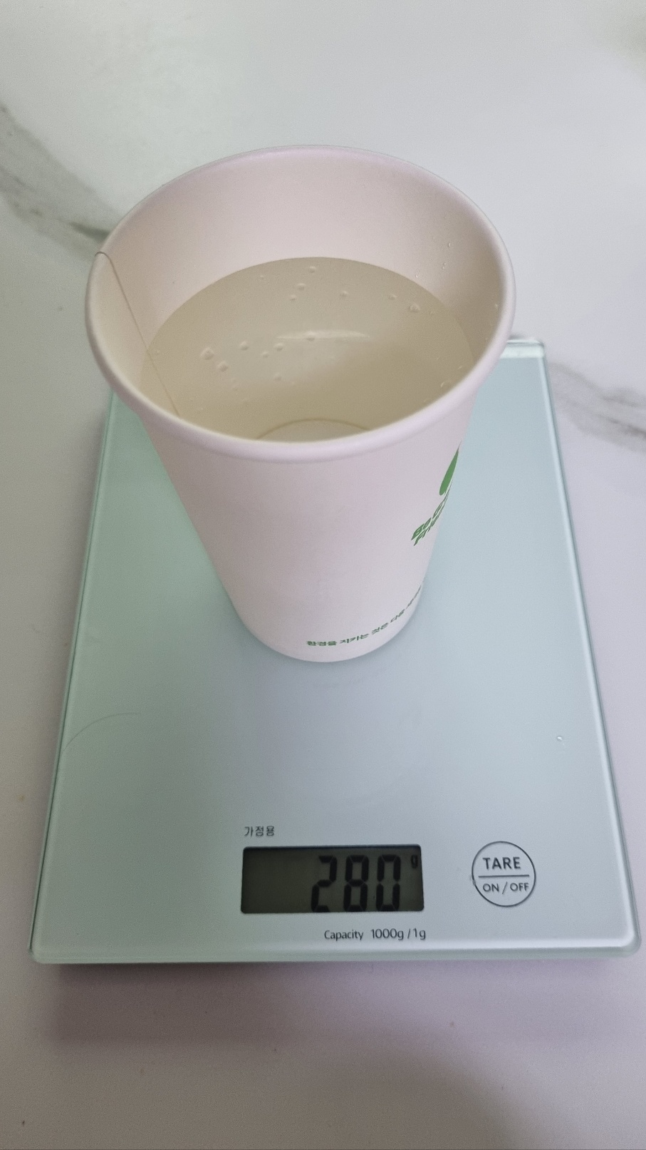 종이컵 몇ml? 알아보기