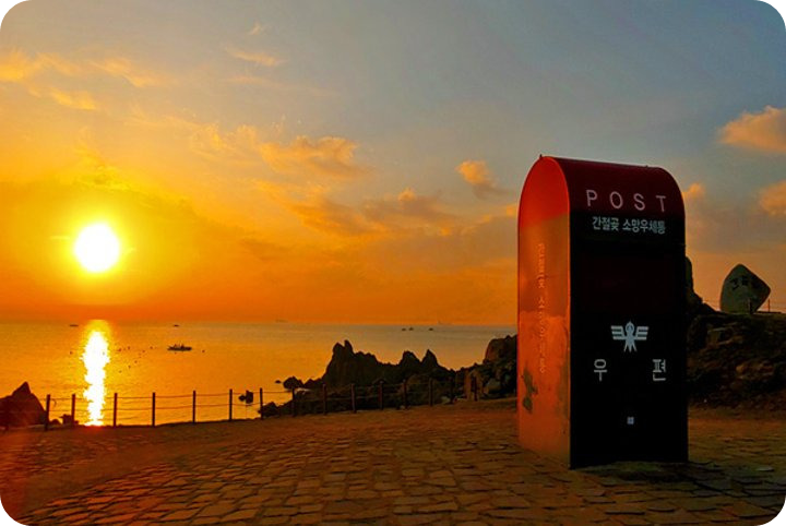 울산 간절곶 새해 일출 명소/ 출처: 하나투어