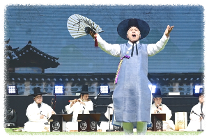 대한민국 전통연희축제