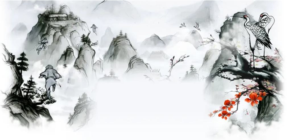 전우치 마을 삽화 이미지