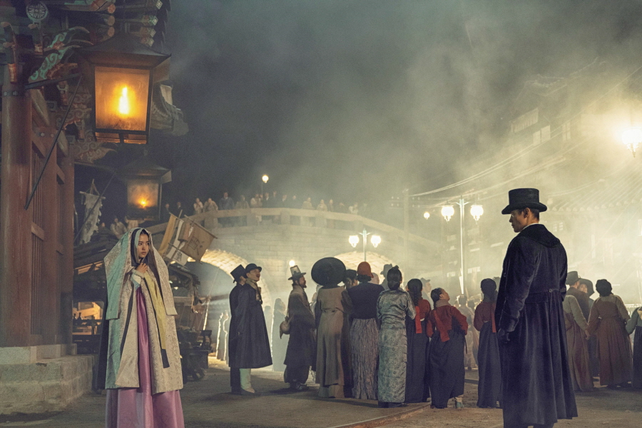 미스터션샤인